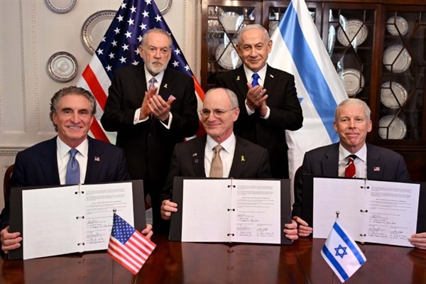 İsrail Devleti ile ABD arasında enerji ve yapay zeka alanında Mutabakat Zaptı imzalandı