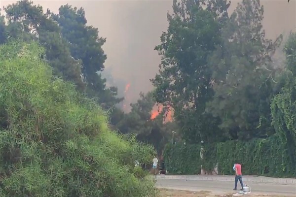 Antalya Muratpaşa’da orman yangını