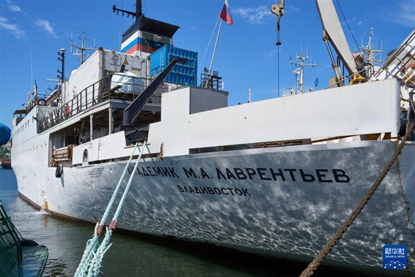 “Çin-Rusya Ortak Deniz Bilimsel Araştırmaları” Rusya’da başladı