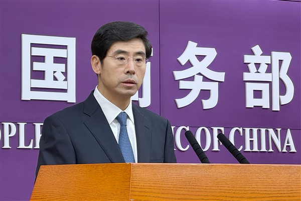 Çin: Stratejik madenlerin kaçakçılığına karşı “sıfır tolerans”