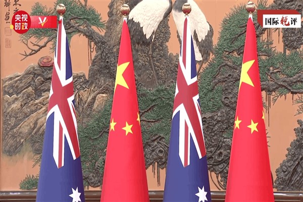 Çin-Avustralya ilişkilerini “Daha ileriye, daha iyiye” taşımanın tam zamanı