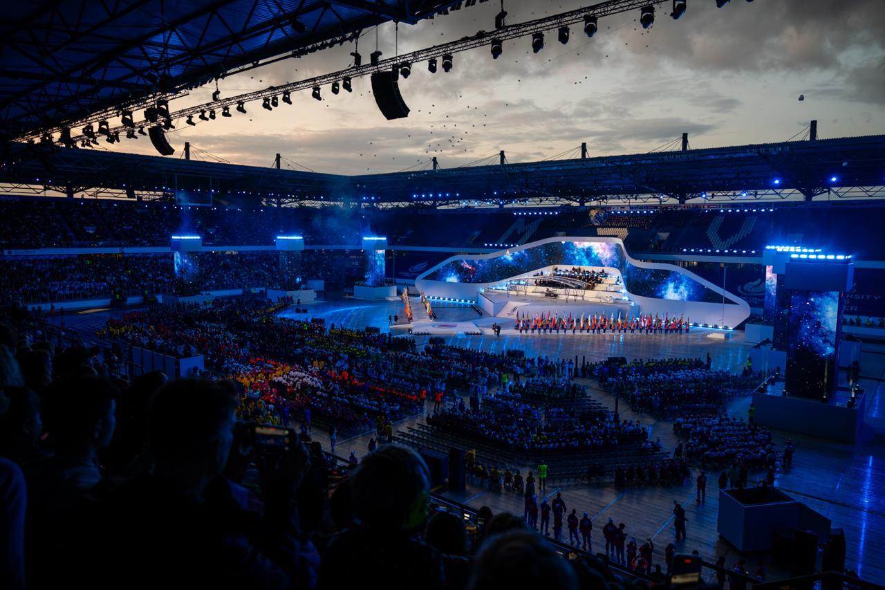 FISU Dünya Üniversite Yaz Oyunları başladı