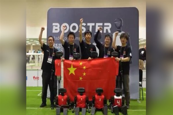 Çin, Robot Futbol Dünya Kupası’nda ilk şampiyonluğa imza attı