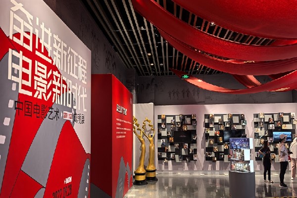 Xi’den çağın ruhunu ve halkın özlemlerini yansıtan filmler üretme çağrısı