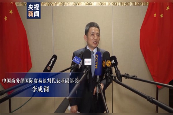 “Çin ve ABD ekonomi ve ticaret ekipleri yakın iletişimi sürdürecek”