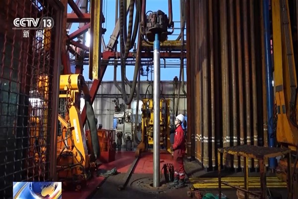 Çin, Bohai Denizi’nde 100 milyon tonluk yeni petrol sahasını üretime aldı