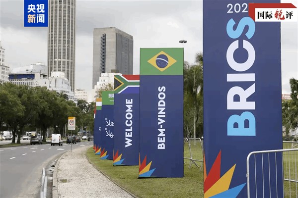 Tinyao: “Büyük BRICS İşbirliği” Küresel Güney için ne anlama geliyor?