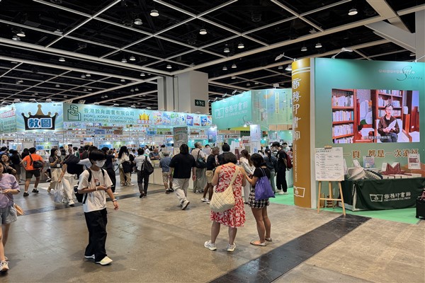 Xi Jinping’in “Eğitim Üzerine” kitabı Hong Kong’da yayımlandı