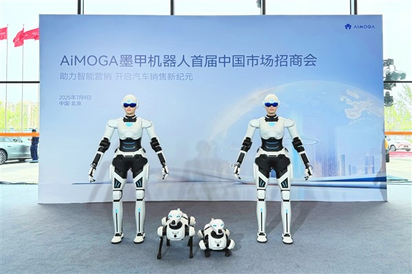 AiMOGA otomotiv ve insansı robotların geleceğine öncülük ediyor