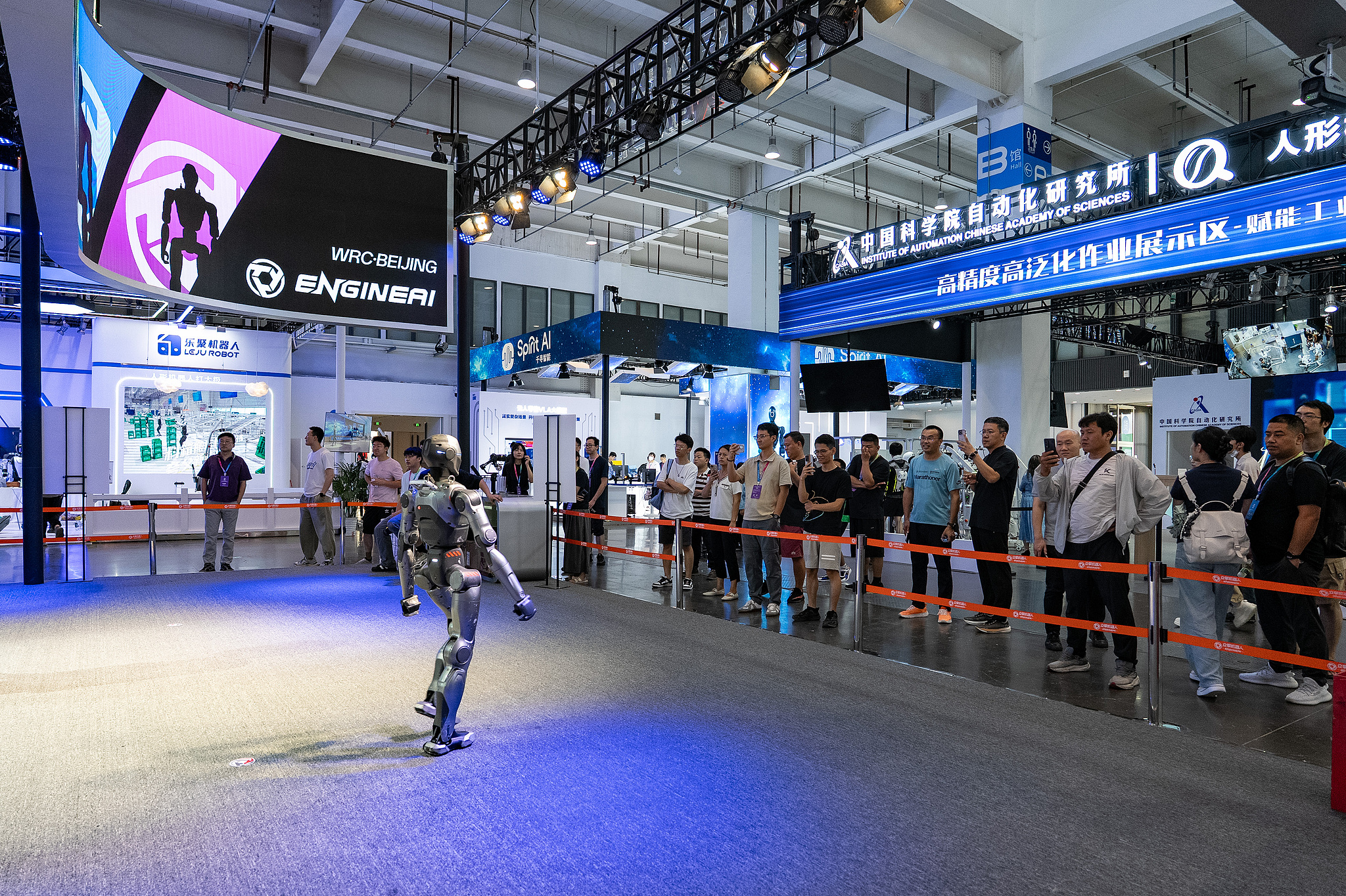 2025 Dünya Robot Konferansı başladı