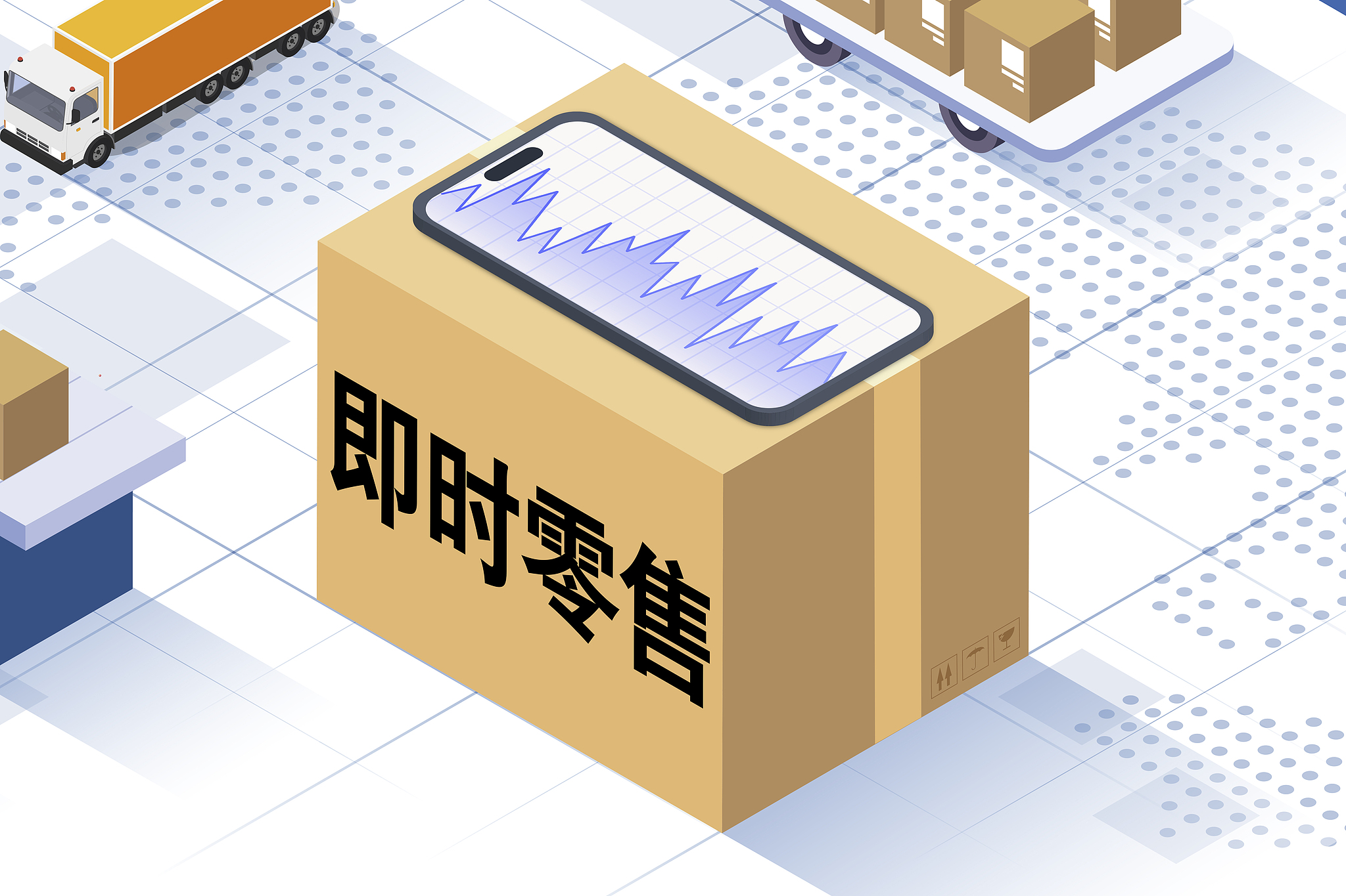 Çin’de anlık perakende modeli hızla yaygınlaşıyor