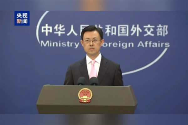 Çin’den ABD’nin Filistinli yetkililere yönelik yaptırımlarına tepki