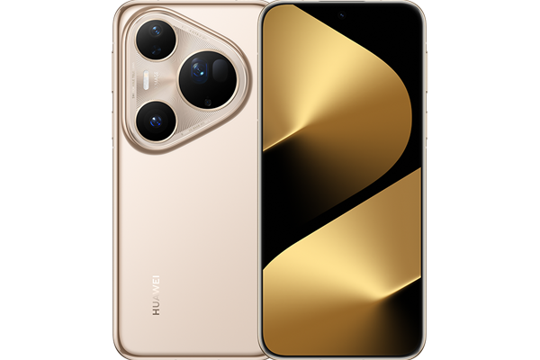 Huawei teknolojinin zirvesini Türkiye’ye taşıdı