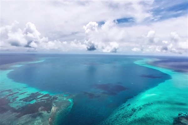 Çin’den ABD destroyerine tepki