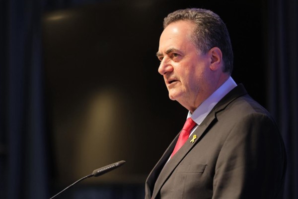 İsrail Savunma Bakanı Katz, Ağlama Duvarı’nı ziyaret etti