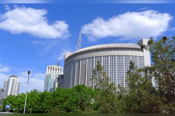 Çin’den, ABD’nin nükleer müzakere teklifine “gerçekçi değil” yanıtı