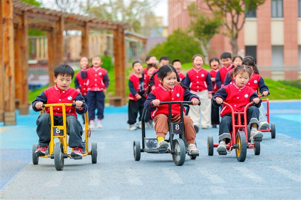 Çin’den 12 milyon çocuğa ücretsiz anaokulu desteği
