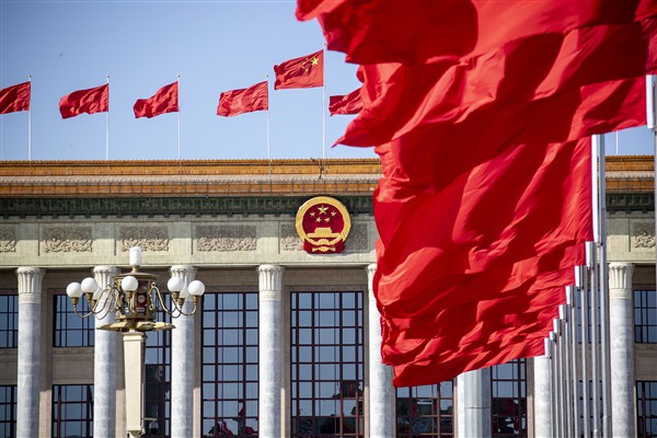 Xi’den ÇKP’de disiplinin güçlendirilmesi talimatı