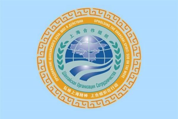 SİÖ Zirvesi Basın Merkezi 28 Ağustos’ta hizmete açılacak