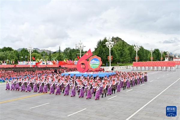 Xizang’a 60. yıl mesajı