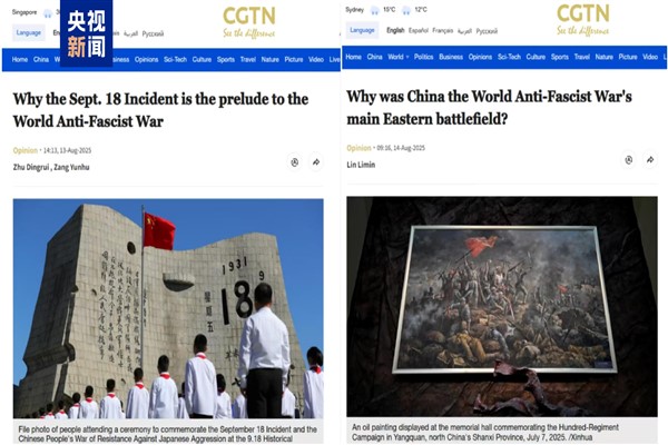 CMG, tarihi zafer törenini 85 dilde yayınlayacak