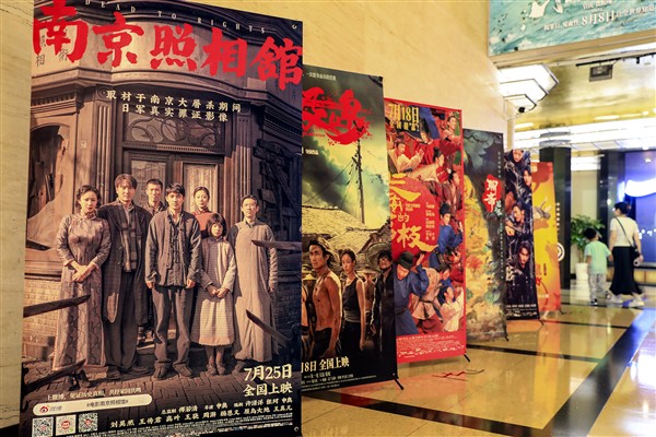 Çin’de ağustos gişe hasılatı 205 milyon doları aştı