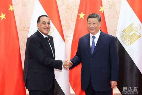 Xi: Çin ve Mısır, kader birliği hedefine doğru ilerlemeli