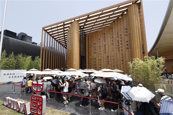 Expo 2025 Osaka’daki Çin Pavyonu 1,3 milyon ziyaretçiyi ağırladı