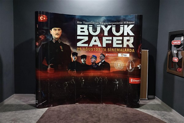 “Büyük Zafer” filminin gala resepsiyonu gerçekleştirildi