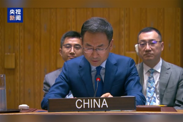 Çin’den Ukrayna krizine siyasi çözüm için uzlaşı çağrısı