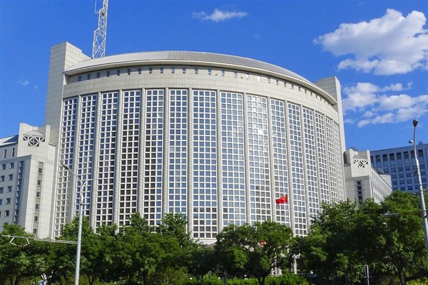 Çin’den Japonya’ya sert tepki