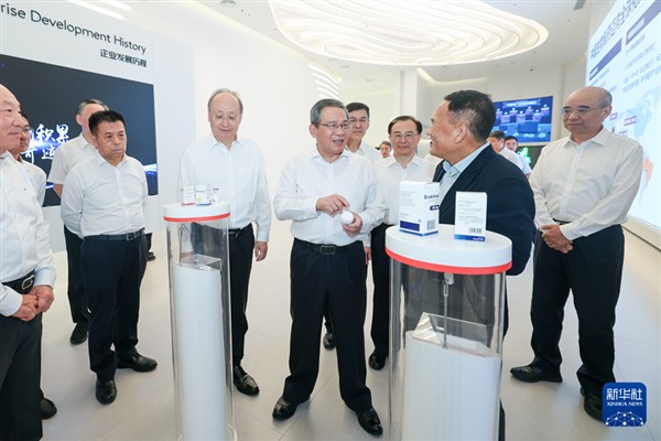 Başbakan Li, biyomedikal endüstrisine destek vurgusu