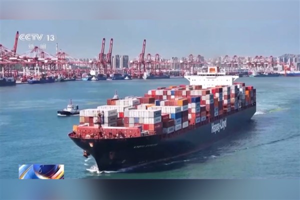 Çin’de emtia fiyat endeksi yükseldi