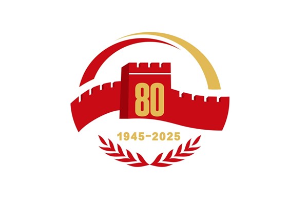 Beijing’de düzenlenecek geçit töreninin ilk provası tamamlandı