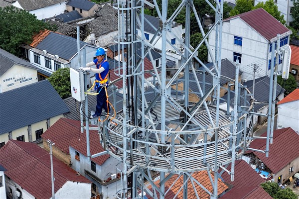 Çin’de 5G baz istasyonu sayısı 4,5 milyonu aştı