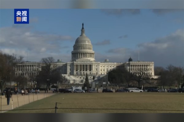 ICC: ABD’nin tarife politikaları belirsizlik getirdi