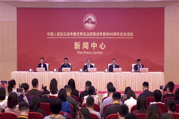 26 yabancı lider, zaferlerin 80. yılı için Çin’de düzenlenecek etkinliklere katılacak