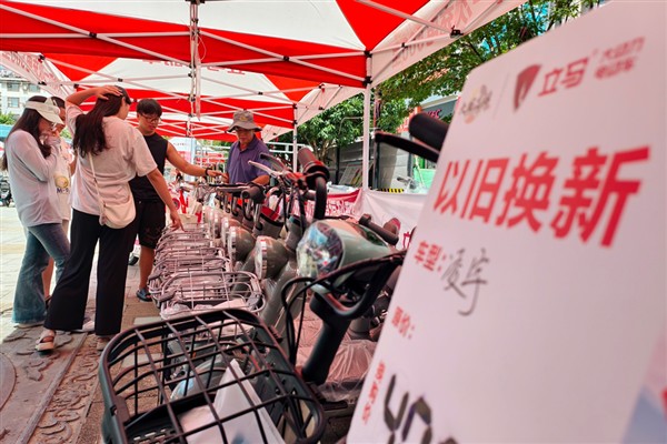 Online perakende satışları yılın ilk 7 ayında yüzde 9,2 arttı