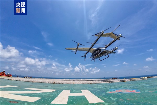 Çin’in kalkış ağırlığı 2 tona ulaşan İHA’sı ilk uçuşunu yaptı
