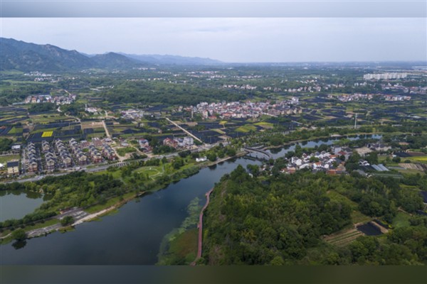 Çin’de 3. Ulusal Ekoloji Günü kutlanıyor