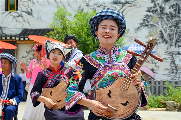 ÇKP’den ideolojik çalışma ve milli birlik için yeni düzenleme mesajı