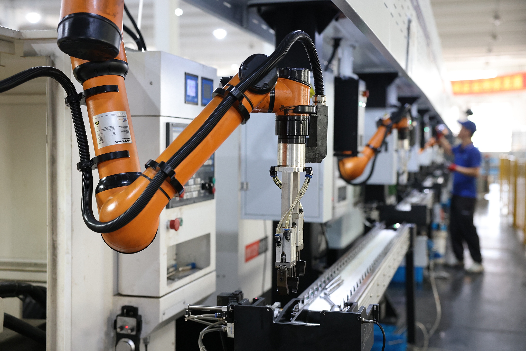 Çin’den makine endüstrisinde dijital dönüşüm planı