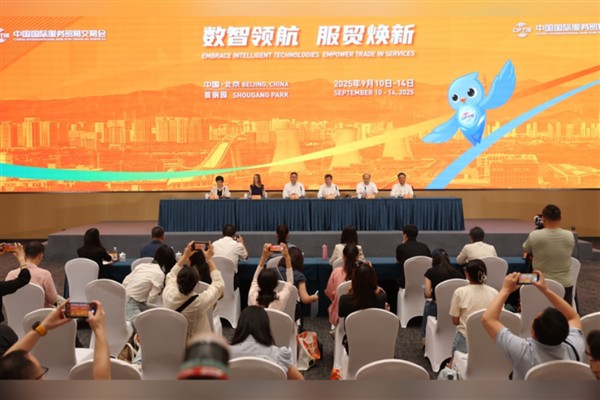 Çin Uluslararası Hizmet Ticareti Fuarı’na bir ay kaldı