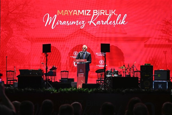 Bakan Ersoy’dan Hacı Bektaş-ı Veli Dergahı Yazma Eser Koleksiyonu müjdesi