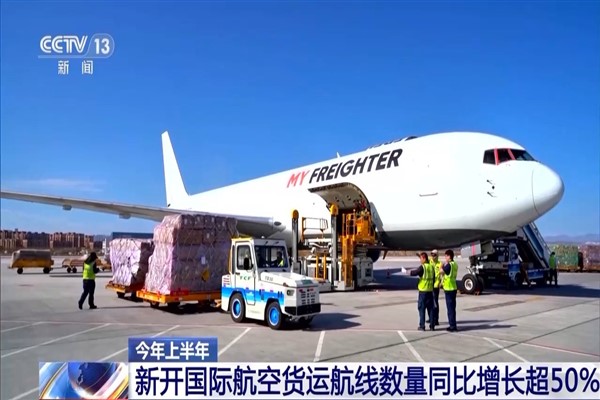 Yeni uluslararası kargo hatlarında yüzde 50’den fazla artış