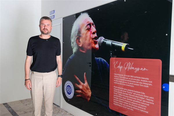 Buca’da Edip Akbayram Eğitim Merkezi açılıyor