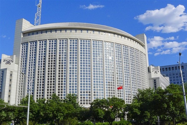 Çin Dışişleri Bakanlığı’ndan gümrük vergisi açıklaması