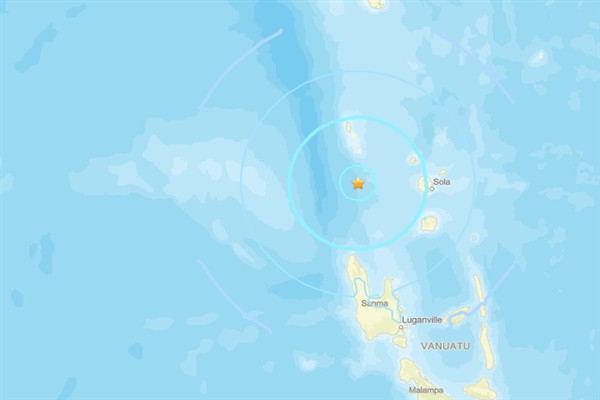 Vanuatu’da deprem