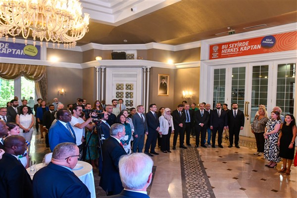 “Nikaragua Cumhuriyeti’nin Bağımsızlığının 204. Yıl Dönümü” resepsiyonu düzenlendi