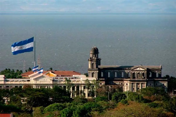 Nikaragua Meclisi, Küresel Yönetişim İnisiyatifi’ne katılımı onayladı